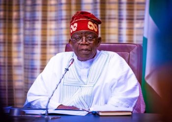 Presidency releases new  list of appointees